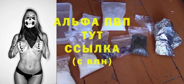 дурь Нягань