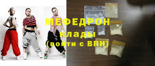 амф Осташков