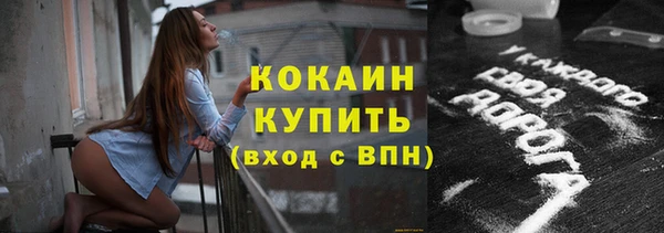 прущая мука Нязепетровск