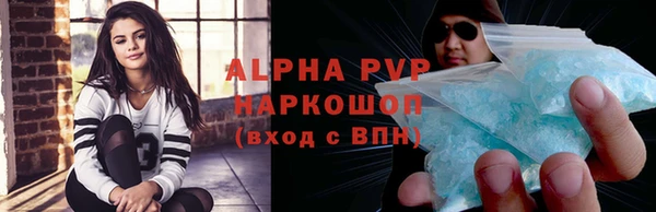 прущая мука Нязепетровск