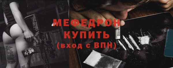 дурь Нягань