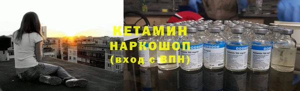 СК Няндома