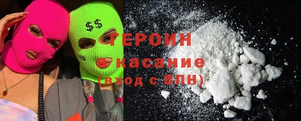 амф Осташков