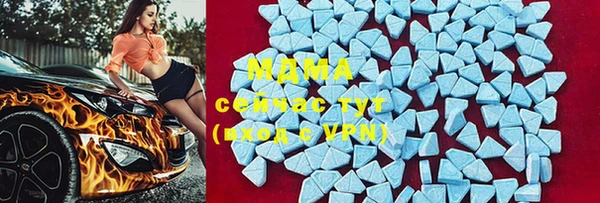 СК Няндома