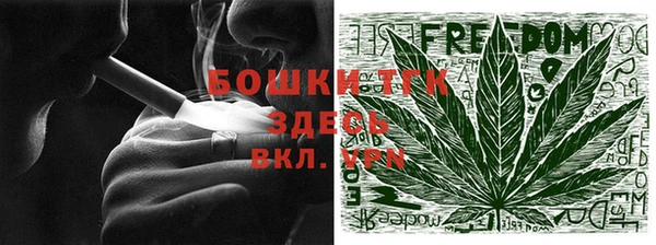 Альфа ПВП Остров