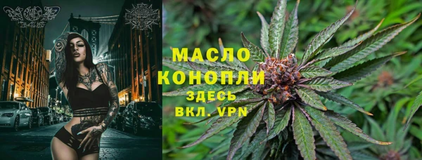 дурь Нягань