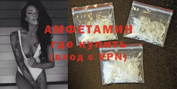 прущая мука Нязепетровск