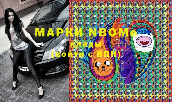 дурь Нягань
