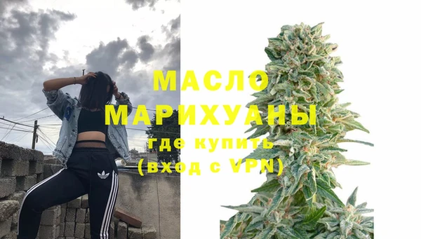 СК Няндома