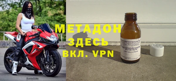 амф Осташков