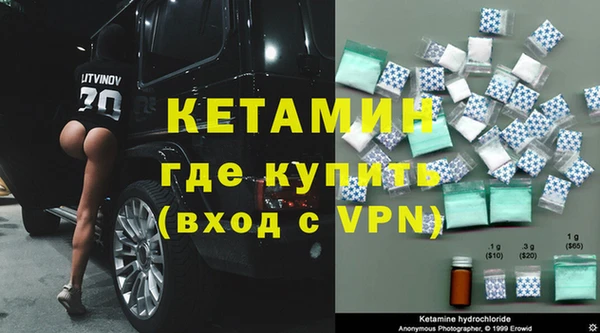 Альфа ПВП Остров