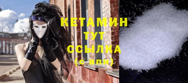 дурь Нягань