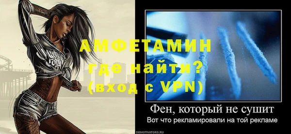 СК Няндома