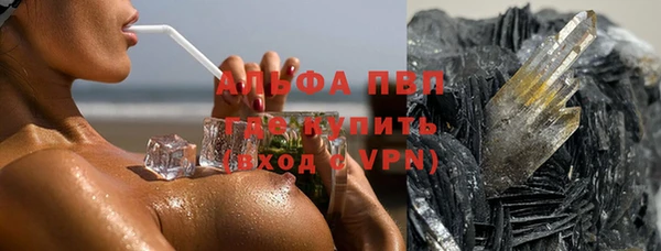 Альфа ПВП Остров