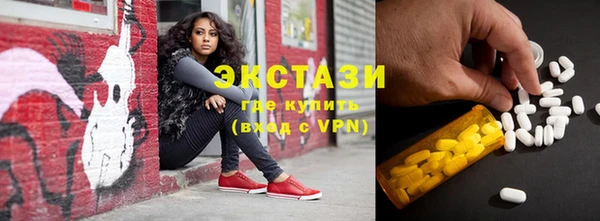 дурь Нягань