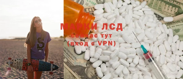 СК Няндома