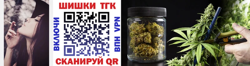 Купить где  Коммунар  МАРИХУАНА Ganja 